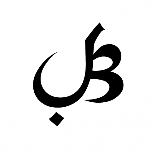 Fajarbedding